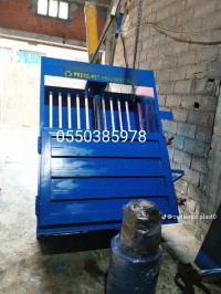 صناعة-و-تصنيع-الالات-الصناعية-فرجيوة-ميلة-الجزائر