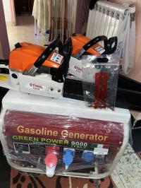 آخر-gasoline-generator-silent-9000-2-tronconneuse-sthil-5200-المحمدية-الجزائر