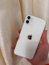 smartphones-iphone-iphone11-dely-brahim-alger-algeria