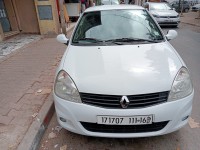 سيارات-renault-clio-campus-2011-extreme-شراقة-الجزائر