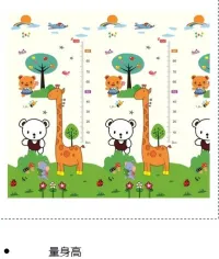  Le tapis de rampement en mousse EPE veille sur chaque instant de l'épanouissement de bébé!.
