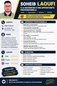 نقل-و-سائقون-chauffeur-professionnel-acheteur-demarcheeur-pour-une-famille-longue-trajet-باب-الزوار-الجزائر