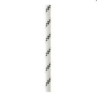 protective-equipment-corde-axis-11-mm-x-50m-blanc-petzl-oran-algeria