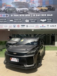 سيارات-geely-coolray-2026-battle-عين-النعجة-الجزائر