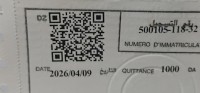 سيارات-volkswagen-polo-2018-beats-البيض-الجزائر