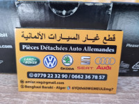 pieces-mecanique-et-electrique-kit-de-chaine-continental-volkswagen-16tdi-20-tdi-baraki-alger-algerie