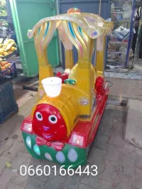 Manège enfants 