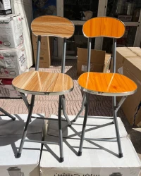 Mini Chaise Pliable كرسي خشبي يطوى
