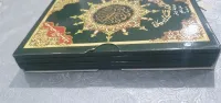مصحف التجويد