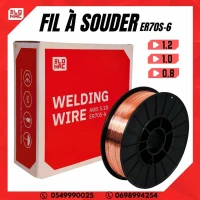 FIL A SOUDER ER70S-6 15KG ELONAC