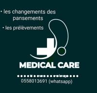medicine-health-infirmier-ممرض-hussein-dey-alger-algeria