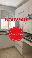 appartement-vente-f4-alger-bordj-el-kiffan-algerie