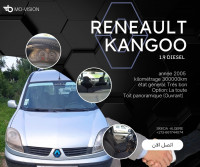 voitures-renault-kangoo-2005-skikda-algerie