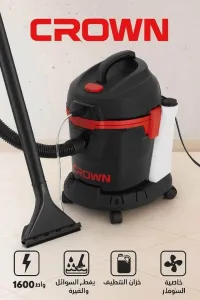 Aspirateur LIFTING 1600W 15 L CROWN