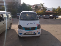 voitures-hafei-motors-yavuz-2010-blida-algerie