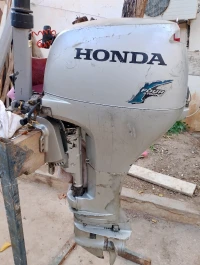 Moteur hors-bord 