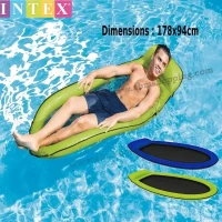 Matelas de plage avec filet rafraîchissant178x94cm | Intex