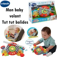 Mon baby volant  Tut Tut Bolides _ VTech