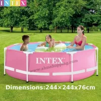 Piscine ronde rose 244 244 76cm Intex