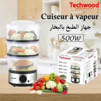 autre-cuiseur-a-vapeur-500w-جهاز-الطبخ-بالبخار-techwood-bordj-el-kiffan-alger-algerie