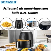 Friteuse à air numérique sans huile 8.2L 1800W | SONASHI  مقلاة هوائية 
