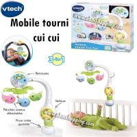 منتجات-الأطفال-mobile-tourni-cui-vtech-دار-البيضاء-الجزائر