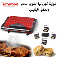 other-panineuse-grille-viande-techwood-dar-el-beida-algiers-algeria