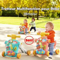 soins-bebe-trotteur-multifonction-pour-3en1-bordj-el-kiffan-alger-algerie