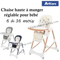 Chaise haute à manger réglable pour bébé | Aricare (F) 