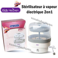 puericulture-sterilisateur-a-vapeur-electrique-2-en-1-kids-heaven-bordj-el-kiffan-dar-beida-alger-algerie