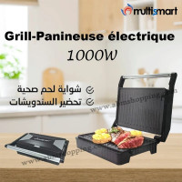 autre-grill-panineuse-electrique-1000w-multismart-bordj-el-kiffan-alger-algerie