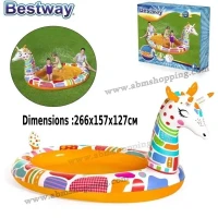 Piscine gonflable giraffe avec arroseur 266x157x127cm | Bestway