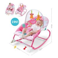 baby-products-transat-bebe-vibrant-et-musical-2-en-1-gate-bordj-el-kiffan-alger-algeria