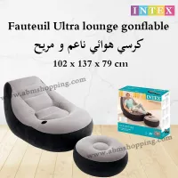 Fauteuil Ultra lounge gonflable 102x137x79cm | INTEX