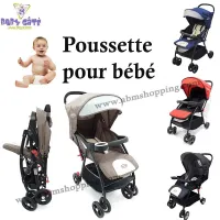 Poussette pour bébé | Baby Gaté