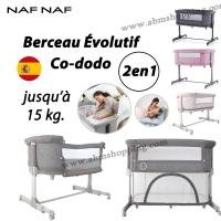 baby-products-berceau-evolutif-co-dodo-2en1-naf-bordj-el-kiffan-alger-algeria