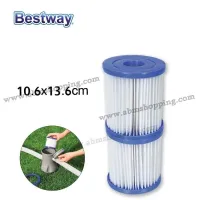 Cartouche de filtration II  2 pièces  Bestway