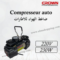 autre-compresseur-auto-220v-230w-crown-bordj-el-kiffan-alger-algerie