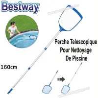 Perche Télescopique pour nettoyer la piscine - Bestway قصبة تلسكوبية من الالمنيوم لتنظيف المسبح