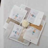 Masques d'Argiles ماسكات الطين 