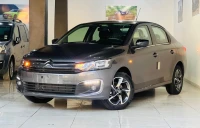 Citroen C-Elysée 2024 Allure