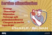 تبريد-و-تكييف-تركيب-تصليح-مكيفات-montage-climatisation-et-reparation-a-domicile-الدويرة-الجزائر