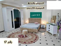bedrooms-غرفة-نوم-خشب-احمر-بوروج-chiffa-blida-algeria