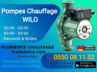 construction-travaux-pompe-accelerateur-wilo-rouiba-alger-algerie