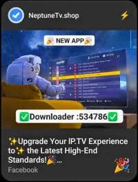 IPTV NeptuneTv. Shop 