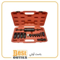 Kit arrache ingecteur