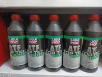 تنظيف-و-صيانة-liquimoly-atf-1800-1l-شراقة-الجزائر