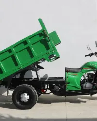 Vms commercial couleur vert VMS 2025