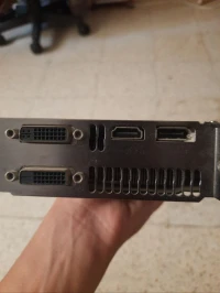 GTX 770 2GB GGDR5 QLEADTEK