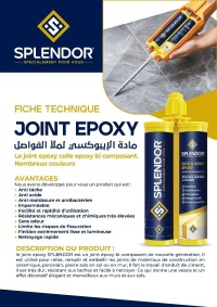 مواد-البناء-pate-a-joint-epoxy-en-tube-splendor-أولاد-فايت-الجزائر
